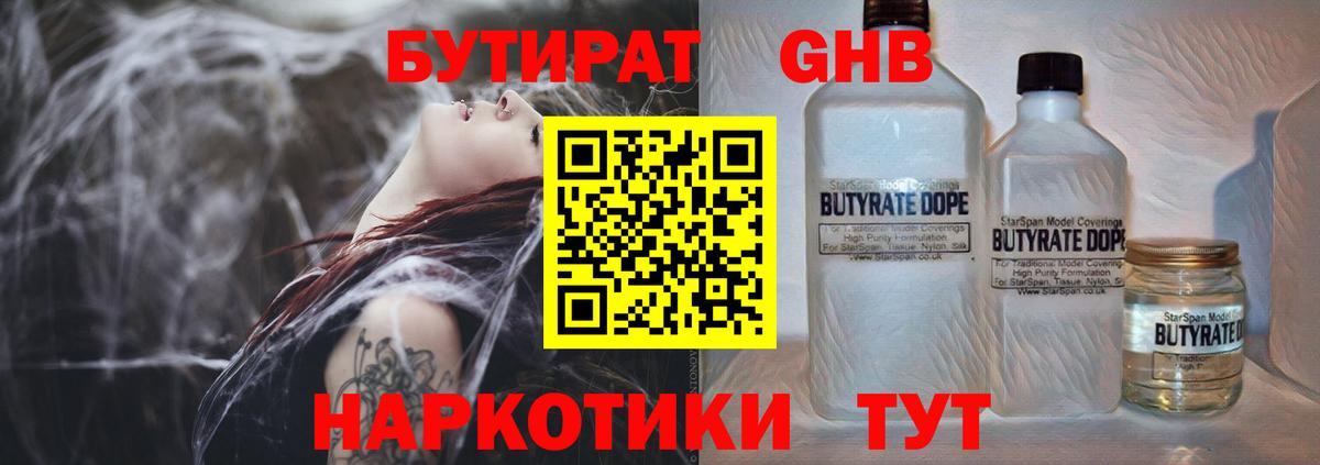A PVP Строитель