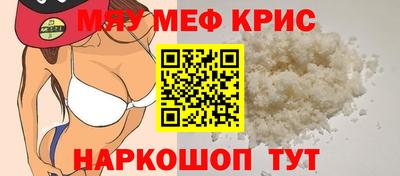 каннабис Малоярославец