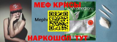 дмт Малгобек