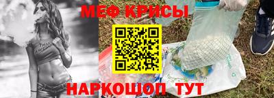 дмт Малгобек