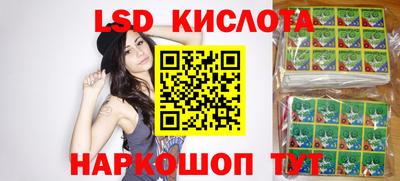 каннабис Малоярославец