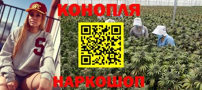 героин Моздок