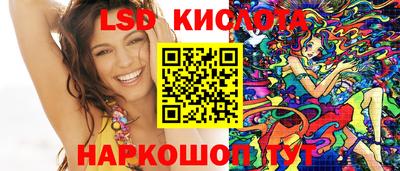 стафф Можайск