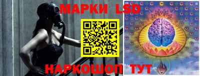героин Моздок