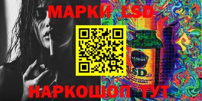 кокаин VHQ Мариинск