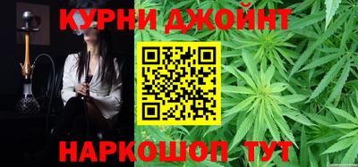 дмт Малгобек