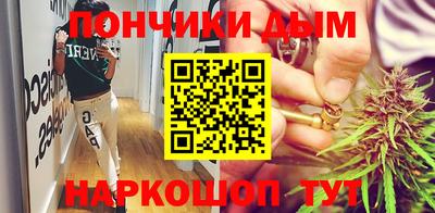 дмт Малгобек