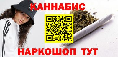 стафф Можайск