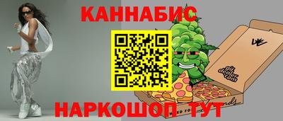 героин Моздок