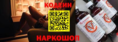 каннабис Малоярославец