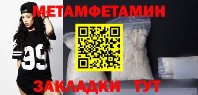 героин Моздок