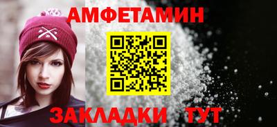 каннабис Малоярославец