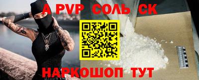 дмт Малгобек