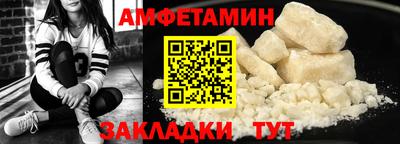 каннабис Малоярославец