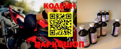 героин Моздок