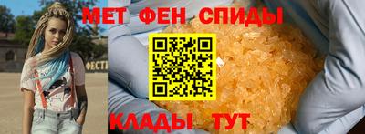 каннабис Малоярославец