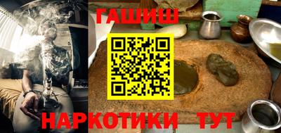 стафф Можайск