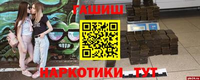 каннабис Малоярославец