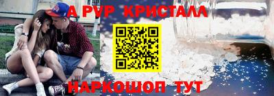 кокаин VHQ Мариинск