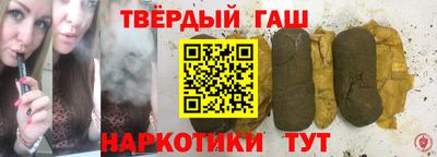 дмт Малгобек