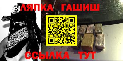 кокаин VHQ Мариинск