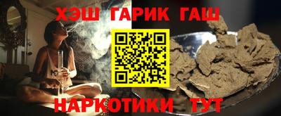 винт Можга