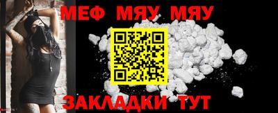 героин Моздок
