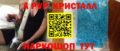 героин Моздок