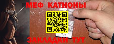 каннабис Малоярославец